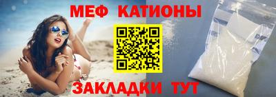 ГАЛЛЮЦИНОГЕННЫЕ ГРИБЫ Рязань