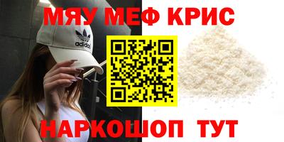 ГАЛЛЮЦИНОГЕННЫЕ ГРИБЫ Рязань