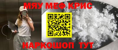 ГАЛЛЮЦИНОГЕННЫЕ ГРИБЫ Рязань