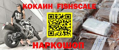 твердый Рыбинск