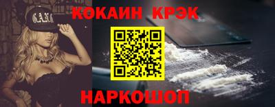 герыч Пугачёв