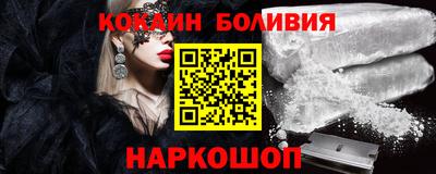 ECSTASY Рузаевка