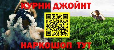 кокаин премиум Пыть-Ях