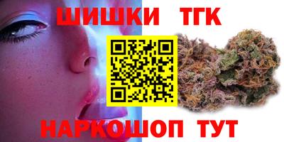 кокаин премиум Пыть-Ях