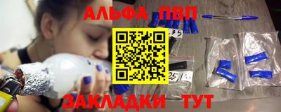ECSTASY Рузаевка