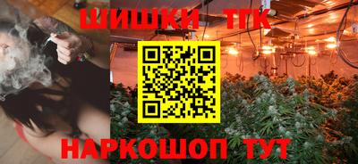 твердый Рыбинск