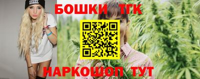 твердый Рыбинск