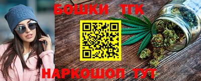 твердый Рыбинск