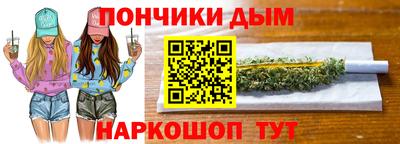 твердый Рыбинск