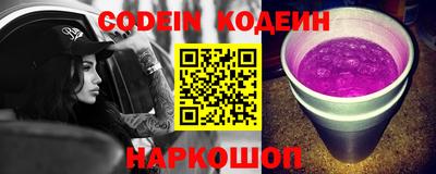 кокаин премиум Пыть-Ях