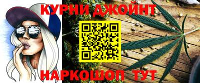 ГАЛЛЮЦИНОГЕННЫЕ ГРИБЫ Рязань