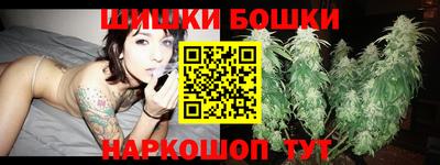 твердый Рыбинск