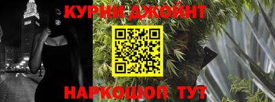 твердый Рыбинск