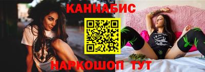 твердый Рыбинск