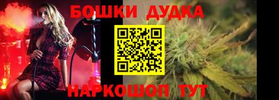 твердый Рыбинск