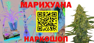 твердый Рыбинск