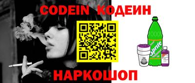ГАЛЛЮЦИНОГЕННЫЕ ГРИБЫ Рязань