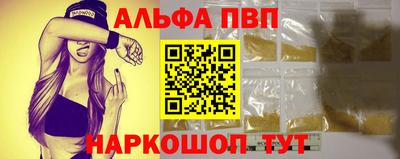 ГАЛЛЮЦИНОГЕННЫЕ ГРИБЫ Рязань