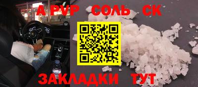 ГАЛЛЮЦИНОГЕННЫЕ ГРИБЫ Рязань