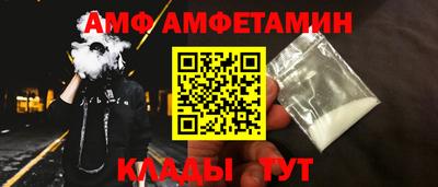 ECSTASY Рузаевка