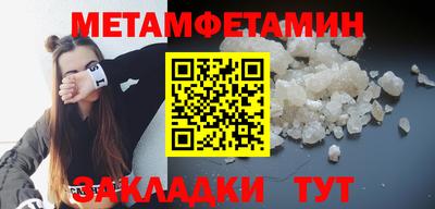 ECSTASY Рузаевка