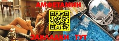 ECSTASY Рузаевка