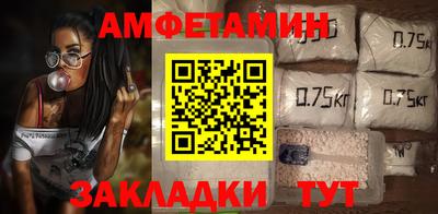 ГАЛЛЮЦИНОГЕННЫЕ ГРИБЫ Рязань