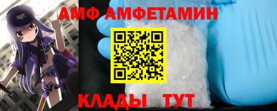 ECSTASY Рузаевка