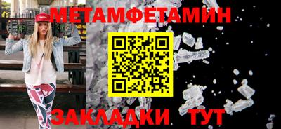 ECSTASY Рузаевка
