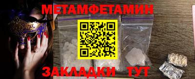 ECSTASY Рузаевка