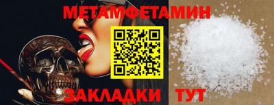 ГАЛЛЮЦИНОГЕННЫЕ ГРИБЫ Рязань