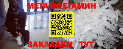 твердый Рыбинск