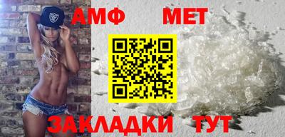 кокаин премиум Пыть-Ях