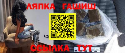 ГАЛЛЮЦИНОГЕННЫЕ ГРИБЫ Рязань
