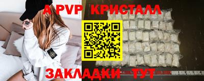 ГАЛЛЮЦИНОГЕННЫЕ ГРИБЫ Рязань