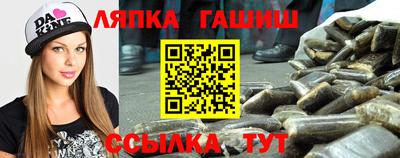 ГАЛЛЮЦИНОГЕННЫЕ ГРИБЫ Рязань