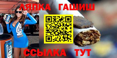 герыч Пугачёв