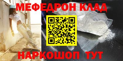 ГАЛЛЮЦИНОГЕННЫЕ ГРИБЫ Рязань