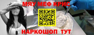 ГАЛЛЮЦИНОГЕННЫЕ ГРИБЫ Рязань