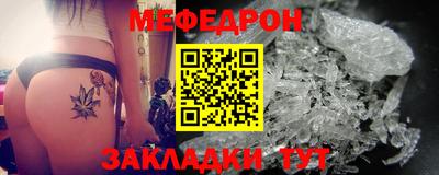 кокаин премиум Пыть-Ях