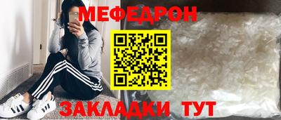 ECSTASY Рузаевка