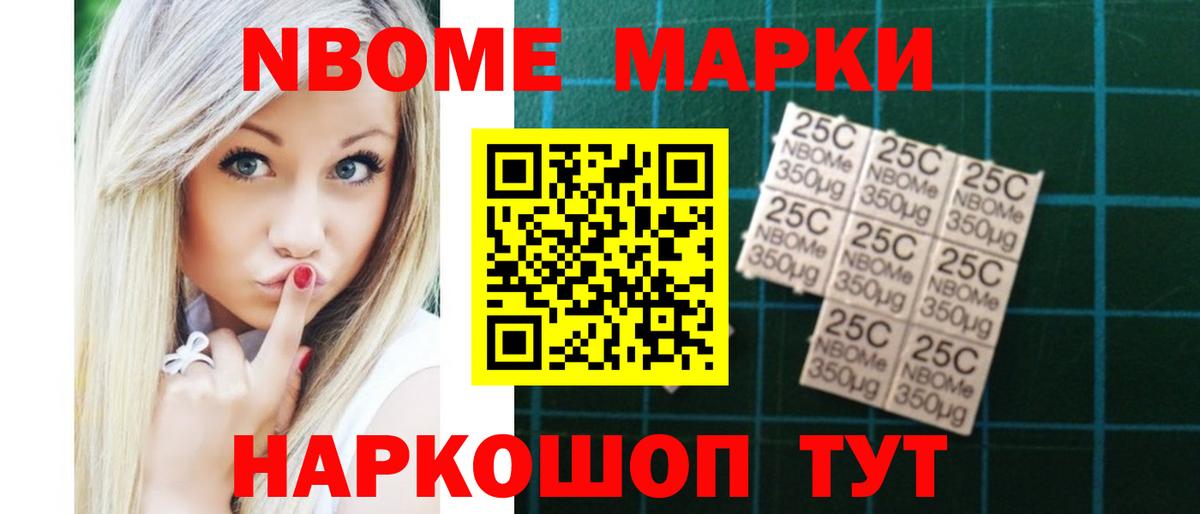 ЛСД экстази ecstasy Мыски